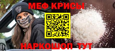 кокаин колумбия Конаково