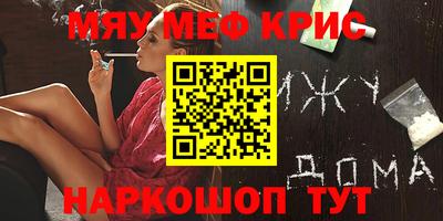 тгк Коммунар