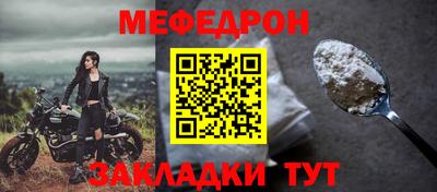 кокаин колумбия Конаково