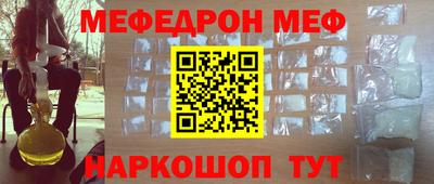 кокаин колумбия Конаково