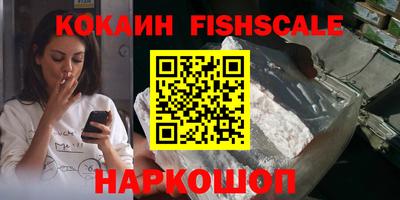 прущая мука Комсомольск-на-Амуре