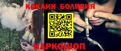 тгк Коммунар