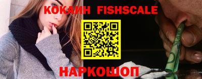 тгк Коммунар