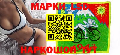 кокаин колумбия Конаково