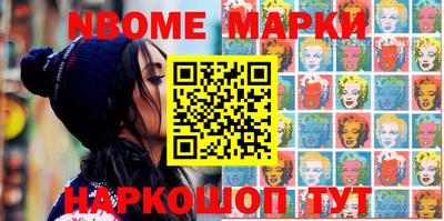 прущая мука Комсомольск-на-Амуре