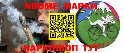 тгк Коммунар