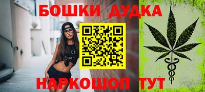 тгк Коммунар