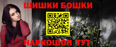 прущая мука Комсомольск-на-Амуре