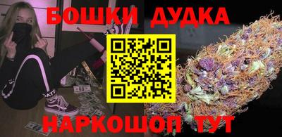 кокаин колумбия Конаково