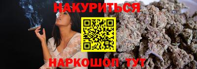 кокаин колумбия Конаково