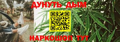 тгк Коммунар