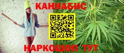 прущая мука Комсомольск-на-Амуре