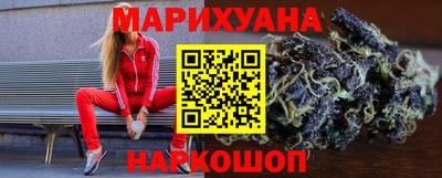 кокаин колумбия Конаково