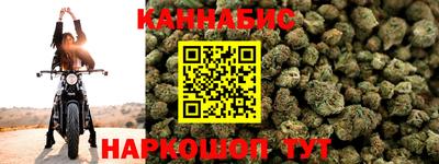 тгк Коммунар