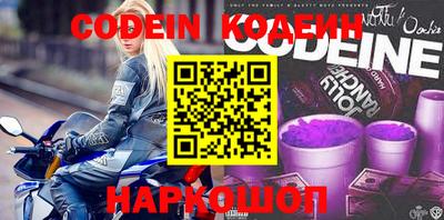 прущая мука Комсомольск-на-Амуре