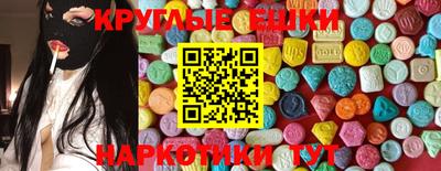 прущая мука Комсомольск-на-Амуре
