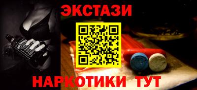прущая мука Комсомольск-на-Амуре
