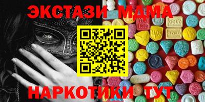 кокаин колумбия Конаково