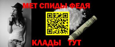 кокаин колумбия Конаково