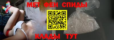 кокаин колумбия Конаково