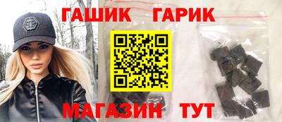 кокаин колумбия Конаково