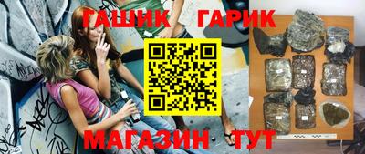 кокаин колумбия Конаково