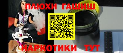 кокаин колумбия Конаково
