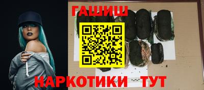 тгк Коммунар