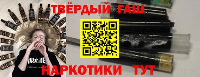 кокаин колумбия Конаково