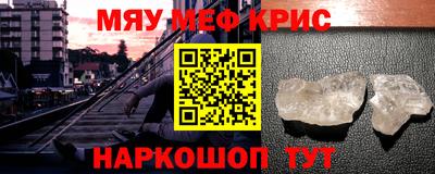 тгк Коммунар