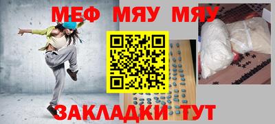 тгк Коммунар