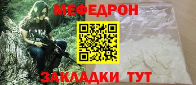 кокаин колумбия Конаково